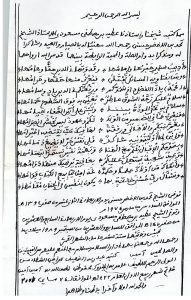01-001