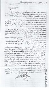 06-001