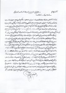 10-001