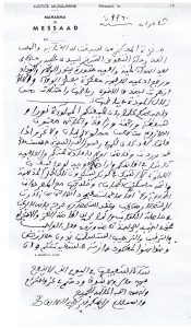 11-001