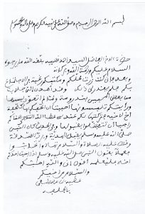 12-001